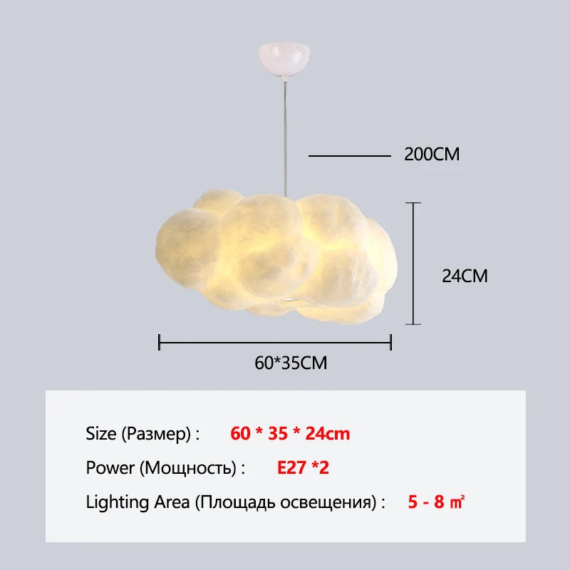 Schwebende Wolkenheizlichtlicht