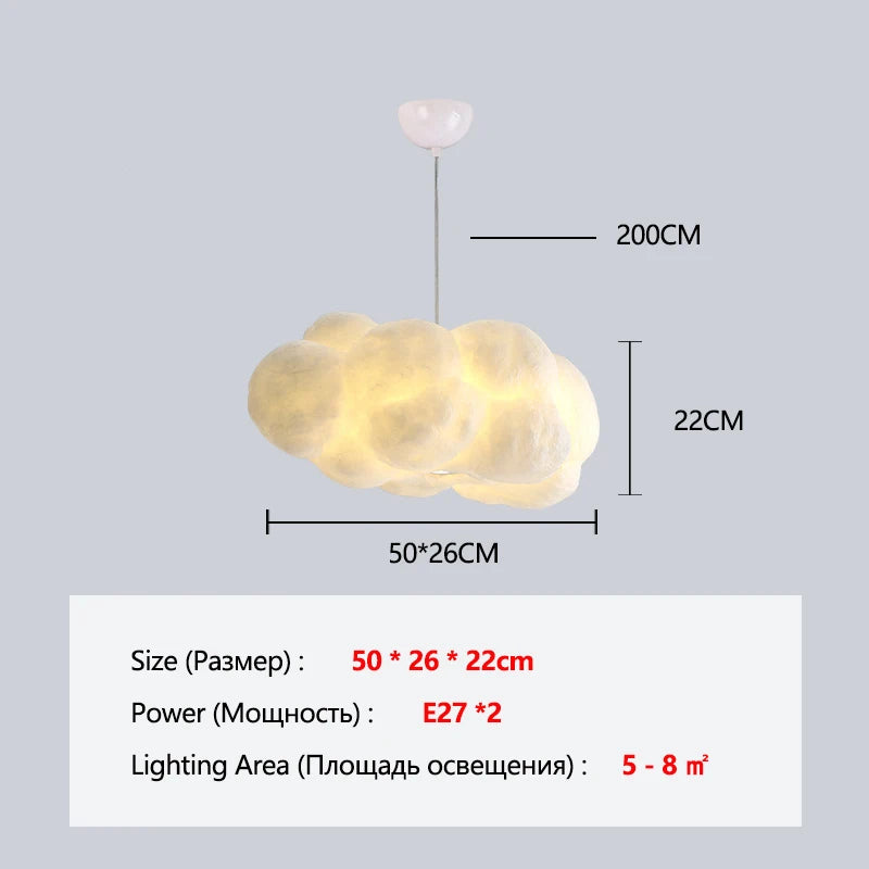 Schwebende Wolkenheizlichtlicht