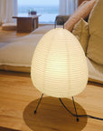 Zen Orb Table Lamp